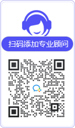 蓬安律师在线咨询